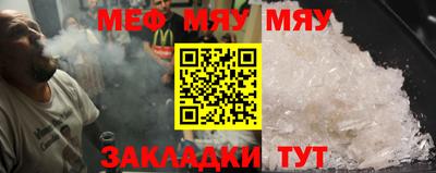 кокаин премиум Берёзовский
