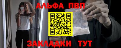 кокаин премиум Берёзовский