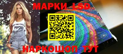 ALPHA-PVP Беслан