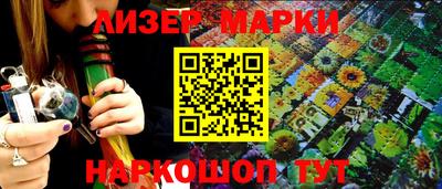 кокаин премиум Берёзовский