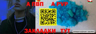 кокаин премиум Берёзовский