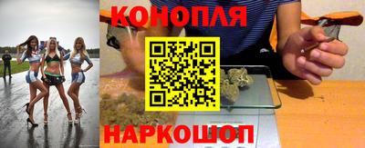 ALPHA-PVP Беслан