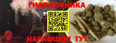 ALPHA-PVP Беслан