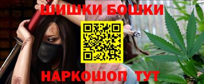 ALPHA-PVP Беслан