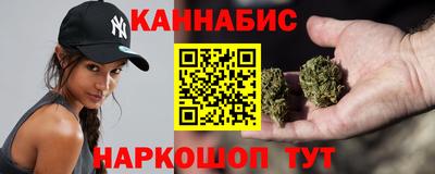 ALPHA-PVP Беслан