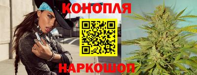 кокаин премиум Берёзовский