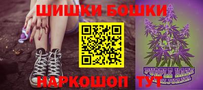 кокаин премиум Берёзовский