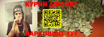 кокаин премиум Берёзовский
