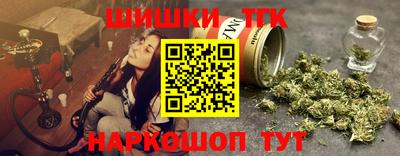 ALPHA-PVP Беслан