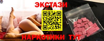 меф Гудермес