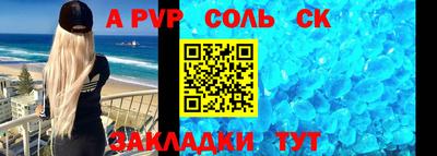 кокаин премиум Берёзовский