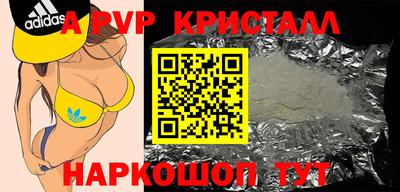 кокаин премиум Берёзовский
