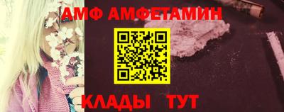 кокаин премиум Берёзовский