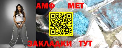 кокаин премиум Берёзовский