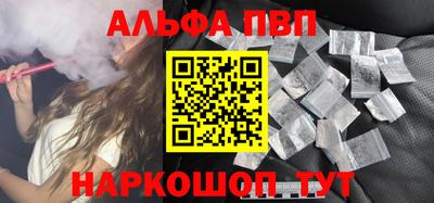 кокаин премиум Берёзовский