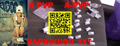 кокаин премиум Берёзовский