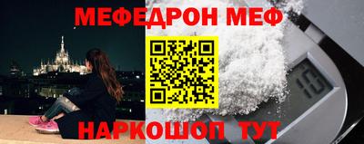 кокаин премиум Берёзовский