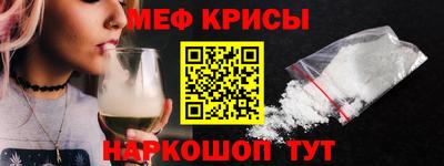 марихуана Бийск